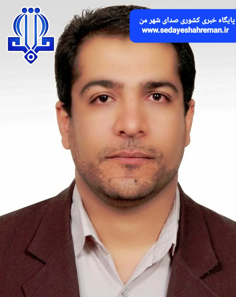 پیام تشکر و قدردانی 