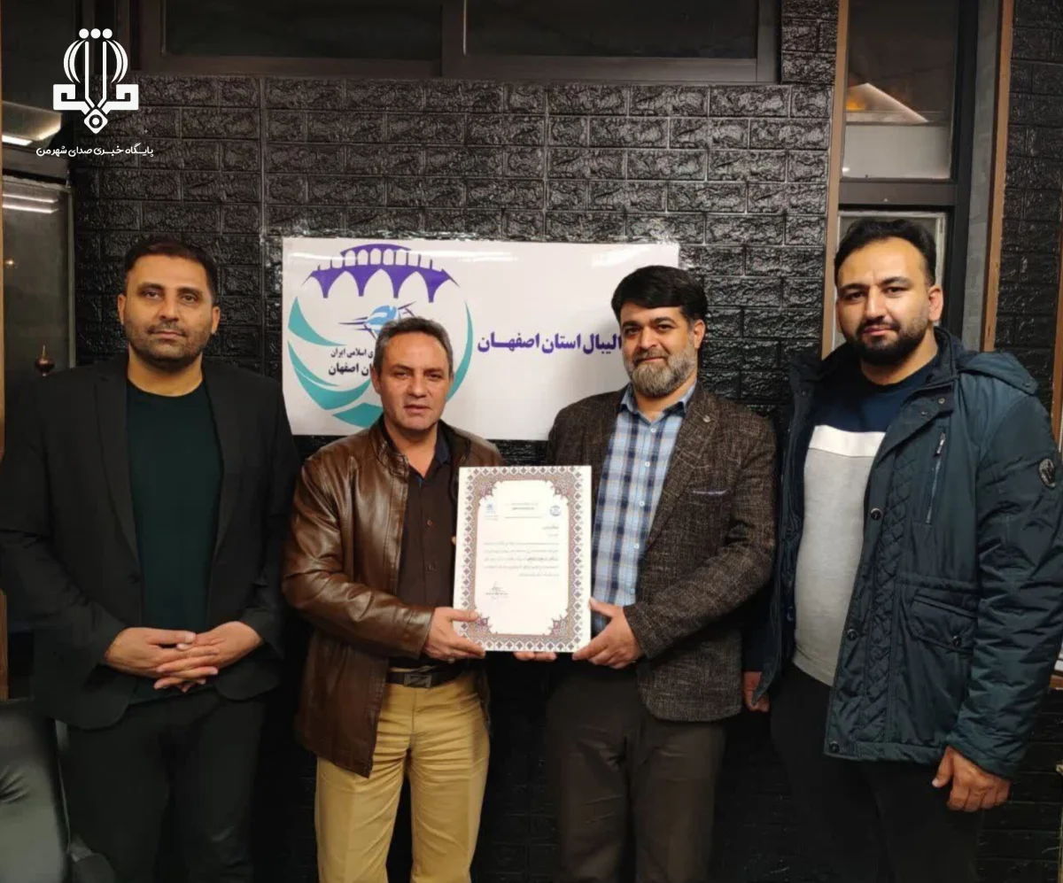 انتصاب رئیس افتخاری هیئت والیبال شهرستان گلپایگان