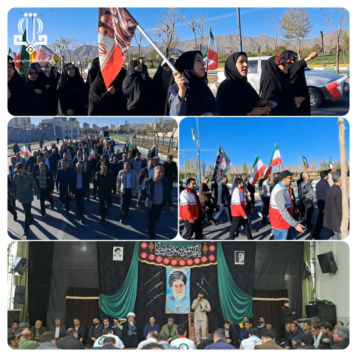 راهپیمایی حماسی جان فدائیان انقلاب اسلامی 