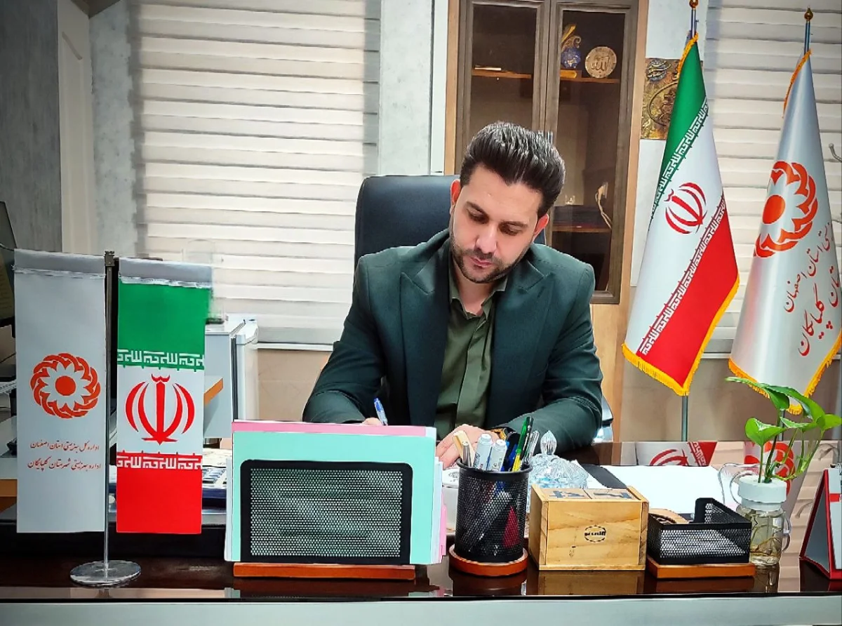 دعوت رئیس اداره بهزیستی شهرستان گلپایگان از مردم برای مشارکت در پویش «بنای مهربانی»